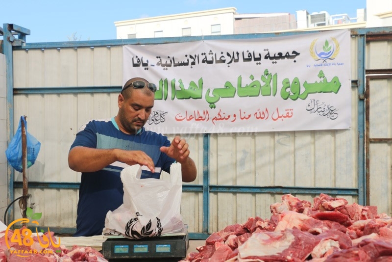 lod8om ada73y (101).JPG